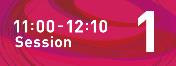 セッション1 11:00〜12:10
